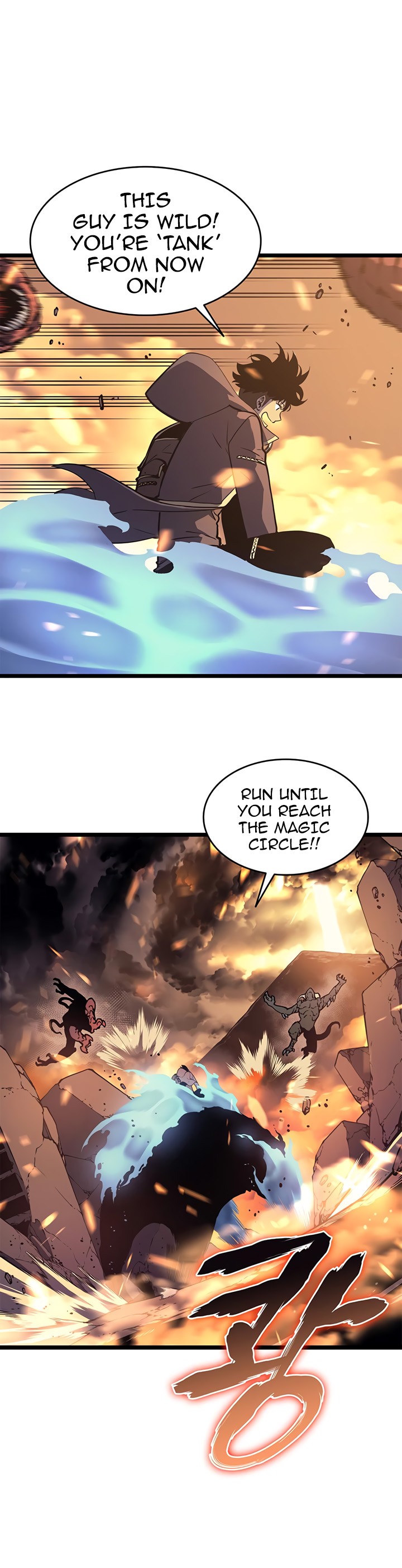 Manga Image